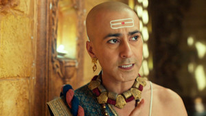 Priest Bhaskar's Invention