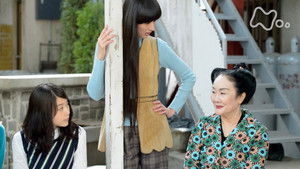 Week 25 - I Love You