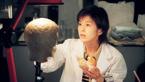 哀しみの復顔! 夫に話せない美人妻の過去