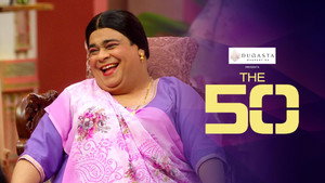 Kiku Sharda ke Mazedaar Dares