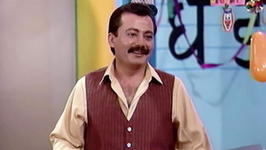 Birthday Party Fever