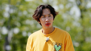 Going Home Race, Read the Room