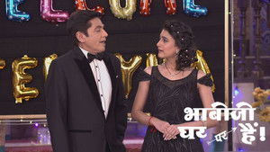 Anita Decides to Divorce Vibhuti