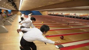 Farewell! Bowling Alley in the Center of Tokyo