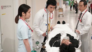 Entrusted with That Life