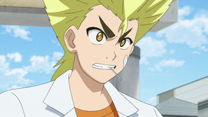 Raging Dragon! Brutal Lúinor!