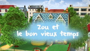 Zou and Nanna’s Blues