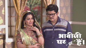 Tiwari Pleads With Vibhuti to Fix The Ac