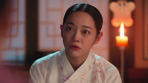 Chapter 9: Curiosity, There Are No Secrets