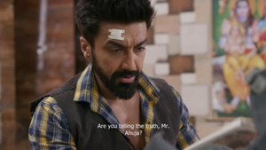 A Case Of Sexual Harassment!