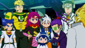 Transformation! Deka Dragon Mode!