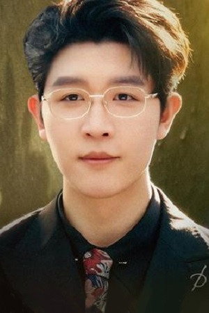 Wang Yu Bo