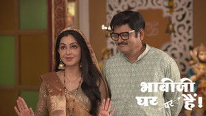 Chandralekha Frightens Vibhuti