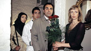 The One in Which I Lose My Freedom