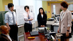 Goodbye Tsukiko...Tokugawa's buried treasure murder!!