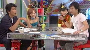 Nakazawa Yuko / Matsuura Aya - Tropical Koishiteru