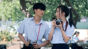 Memory Of Happiness (1)