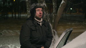 Клюква для Миши