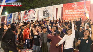 Violence-Free Stadiums: Indonesia