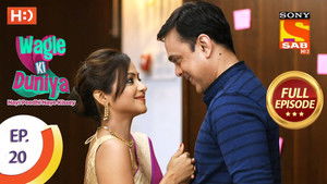 Sweet Child Of Vandana