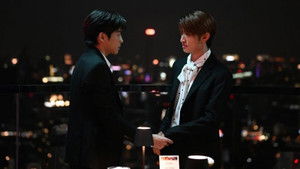 Making the Boss My Boyfriend