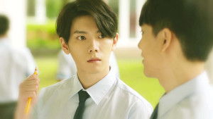 Lesson 1: Let's Suffocate Together