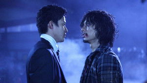 Sad Arrest of a Friend