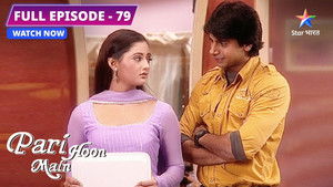 Kya Rajveer Ki Naraazgi Khatm Hogi?