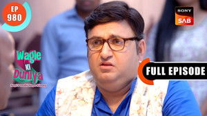 Tiwari Aur Dakshesh Ka Match