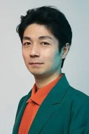 Kenmochi Hidefumi