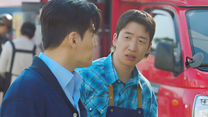 Love is Like a Spark