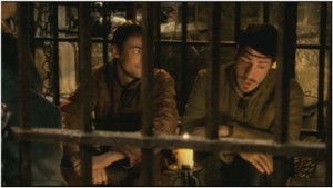 Les mauvaises graines