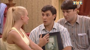 Здравствуй, Гена, Новый Год!