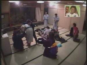 No Laughing in a Hot Spring Inn