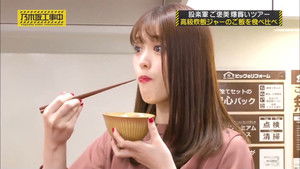 Shitara Unit Prize Shopping Spree Part 2