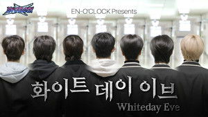 EP108 White Day Eve