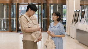 I Will Not Run Away Anymore