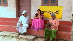 Vetenary Doctor in Hospital!!!