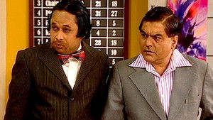 The Swimming Pool Mystery