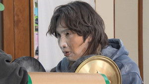 On the Way to Find Gold