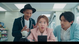 A Work-In-Progress Relationship