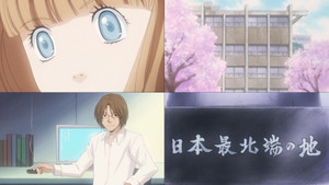 And Then, We Start Spinning Once More