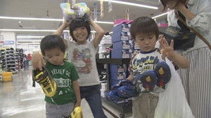 Bargain Shoes for the Next Step in Life