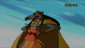 Dangerously Passing Yellow Wind Ridge