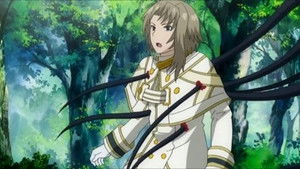 The Forbidden Being That Should Not Exist