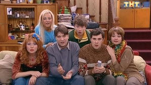 Суди Меня, как Я Тебя