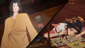 When did you gain the foresight?