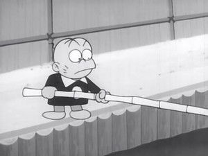 Iyami's Fishing Pond / The 40 Thieves