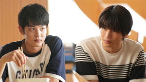 As Long as the One Who Matters Understands