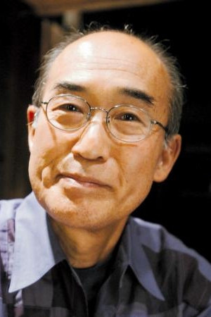 Haruhiko Saito